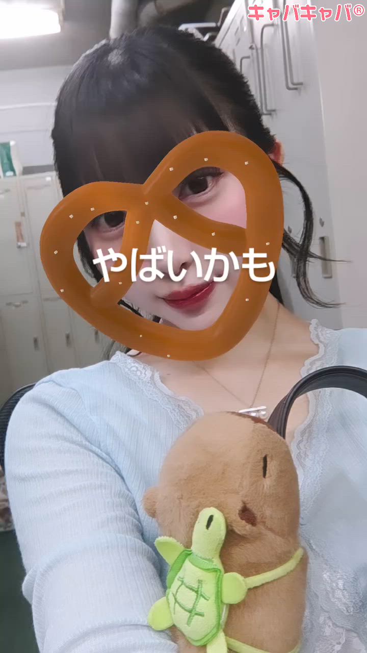 一条 葵