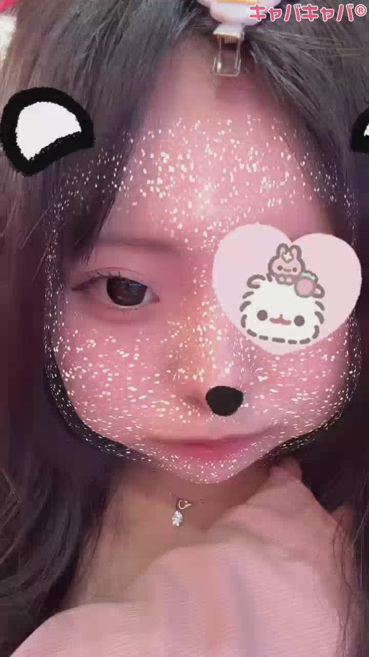 一条 葵