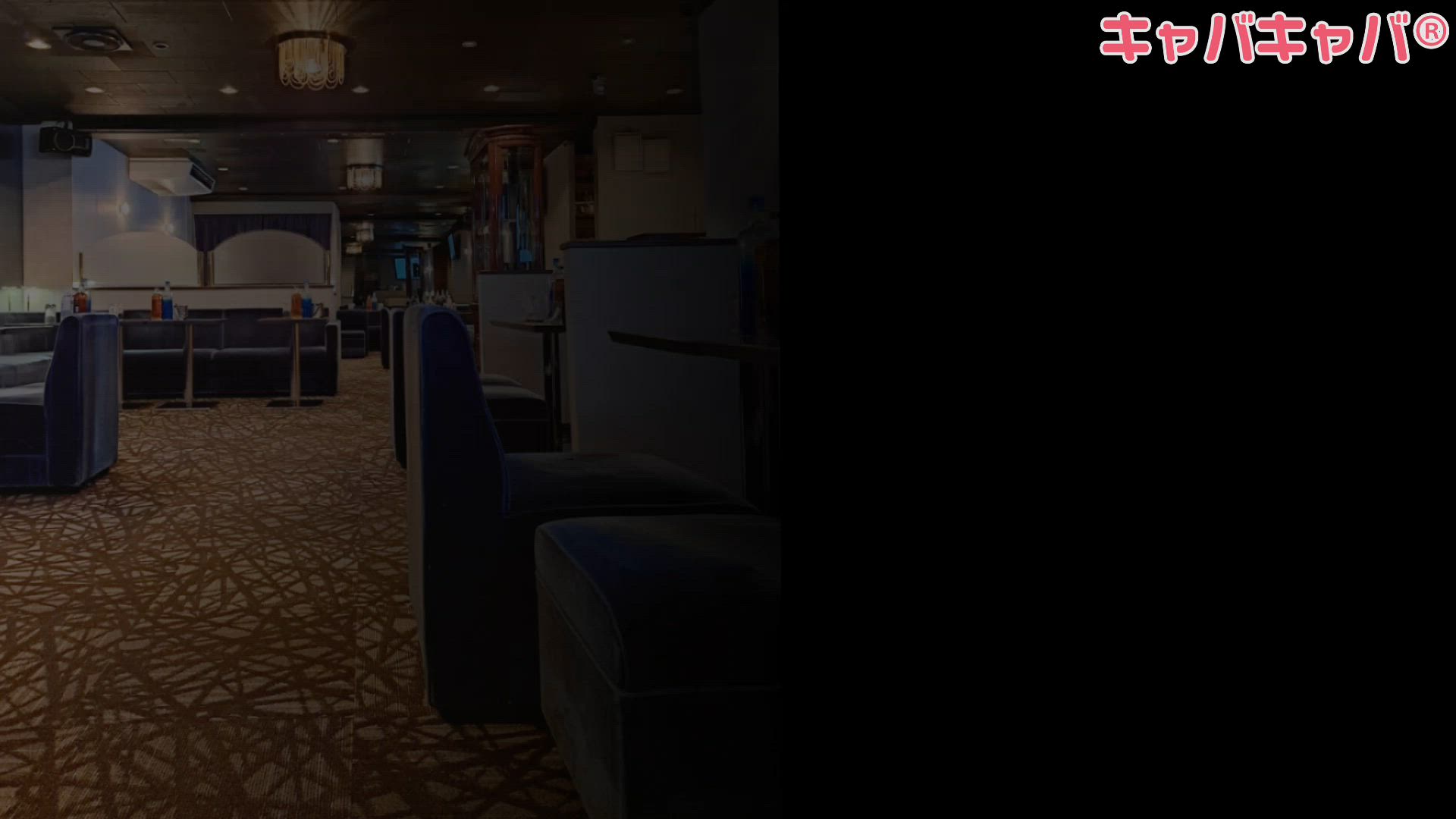 CLUB MATERIA ホットニュース 262833