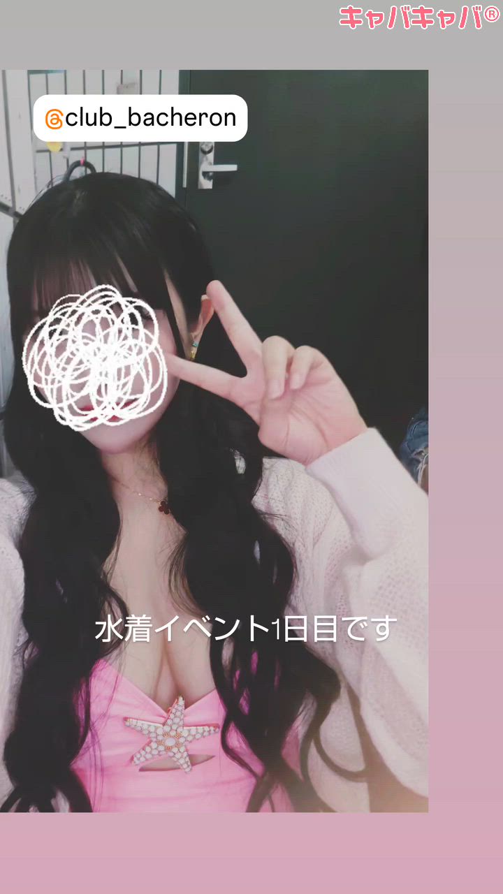 小豆 梓