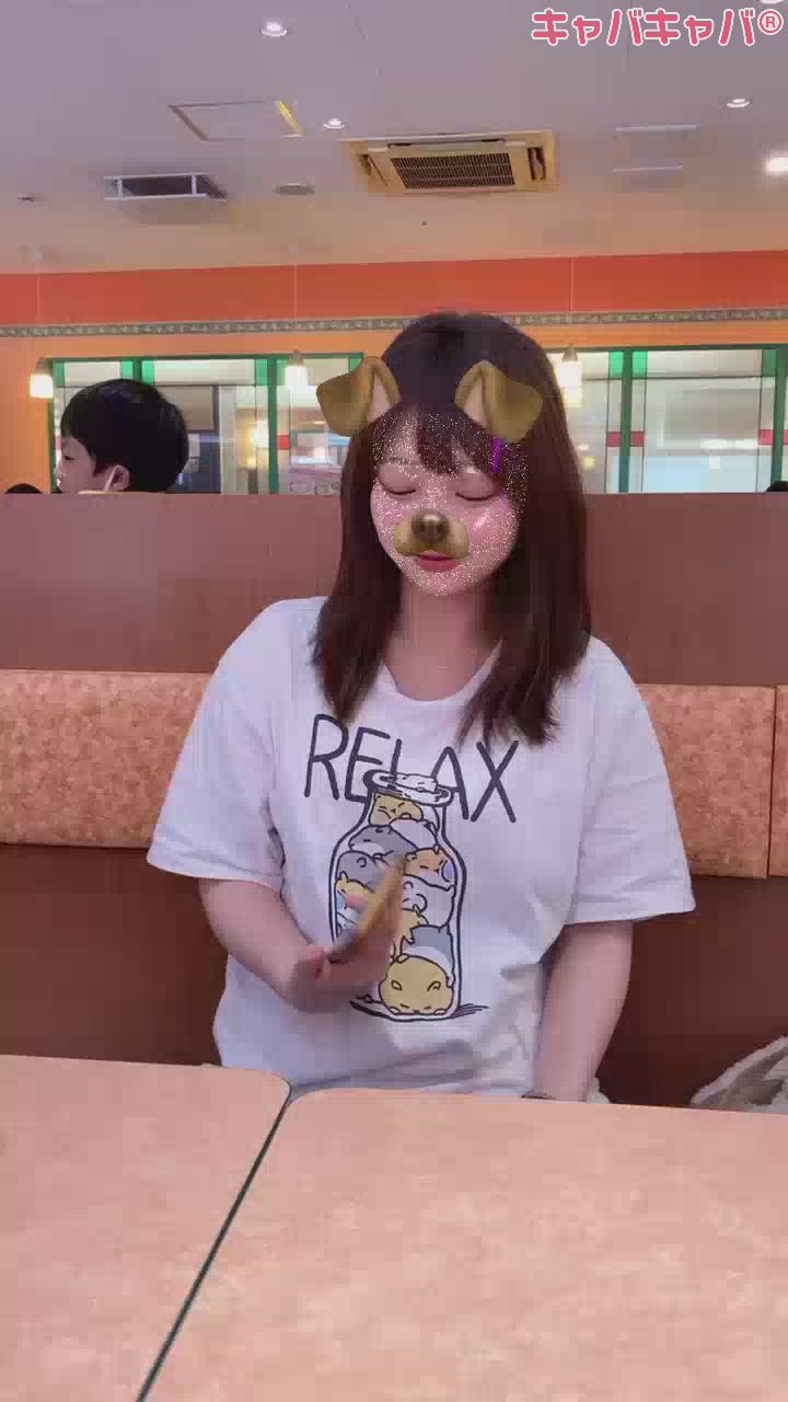 今日はお休みです😪