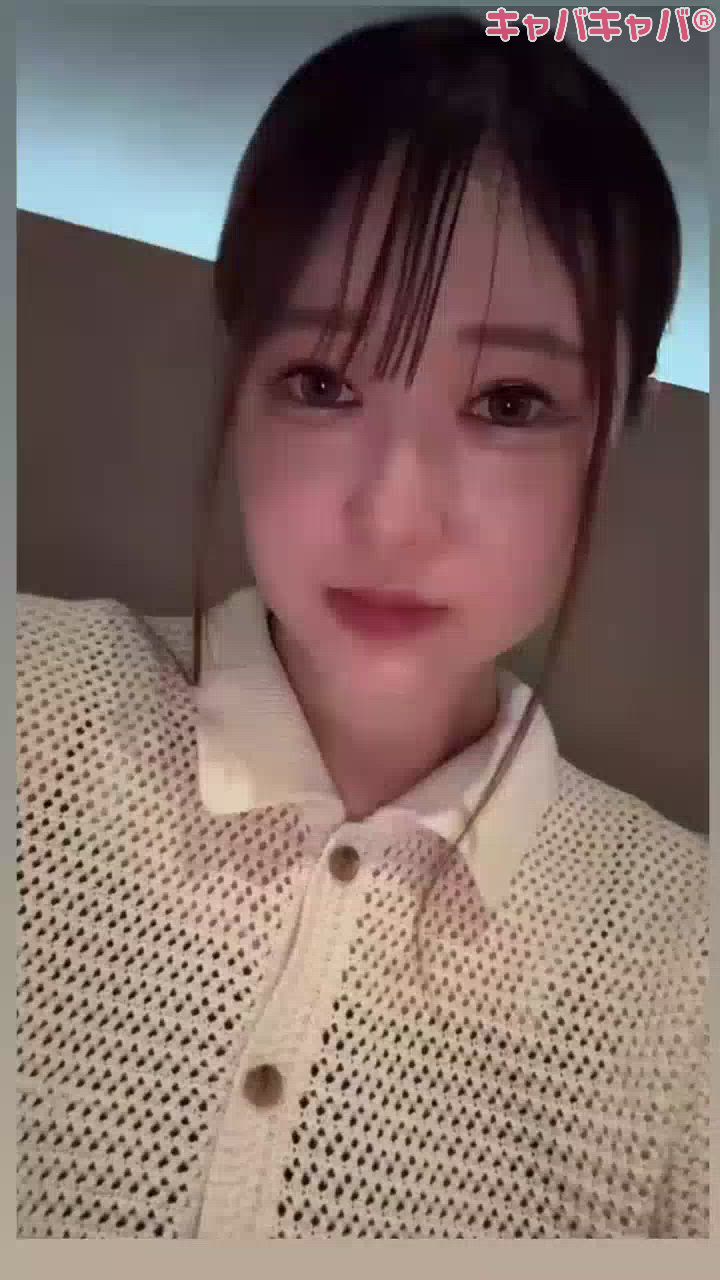一条 葵
