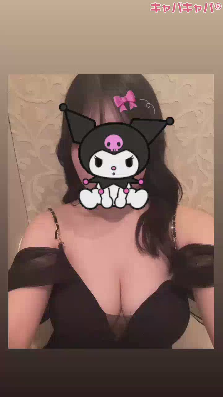 もっと甘えて？