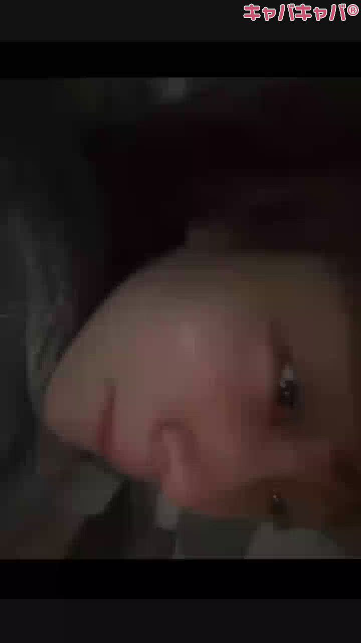 ことね