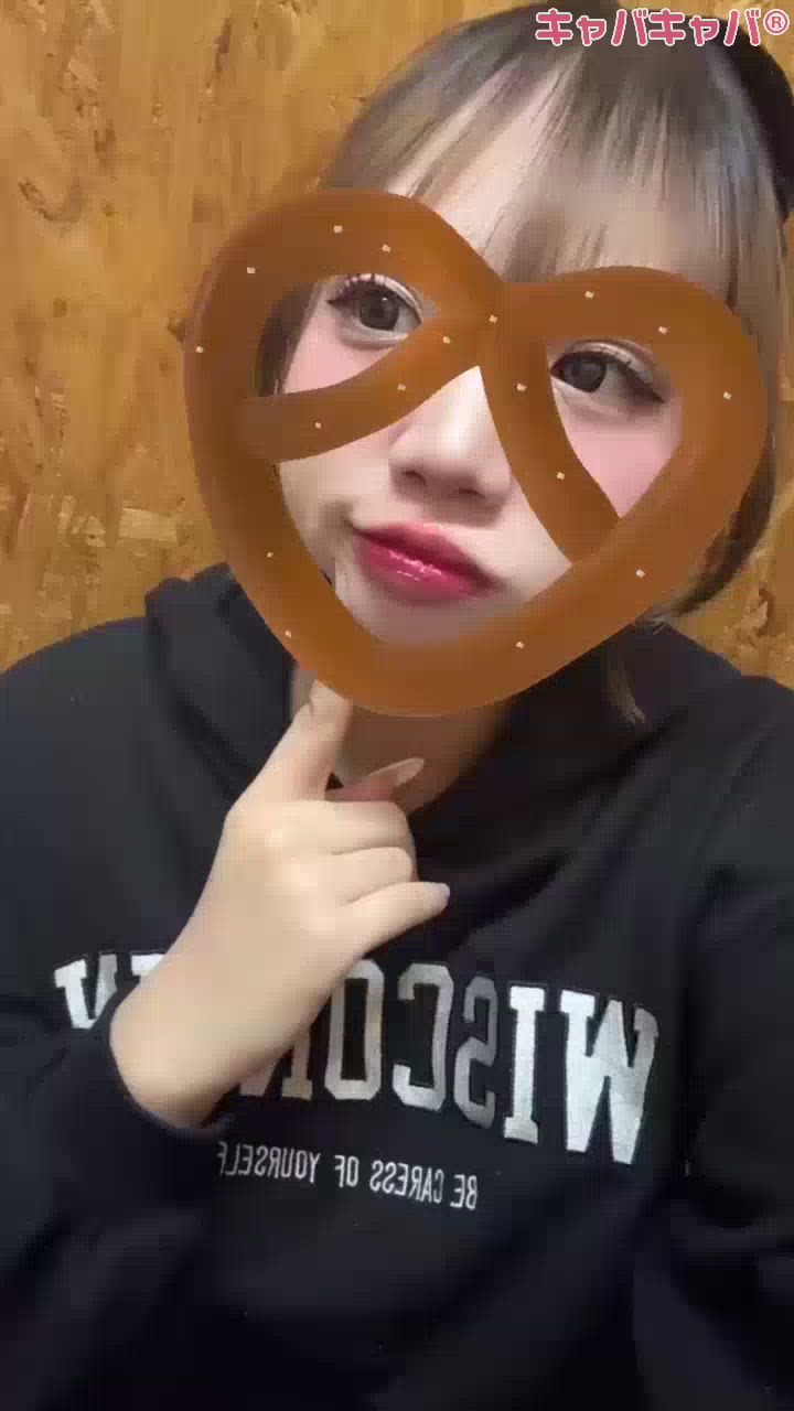 3月8日 23時01分のブログ