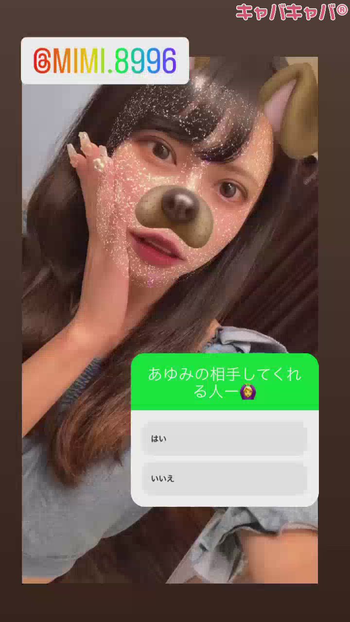 (💖)お酒飲みたいなあ😎