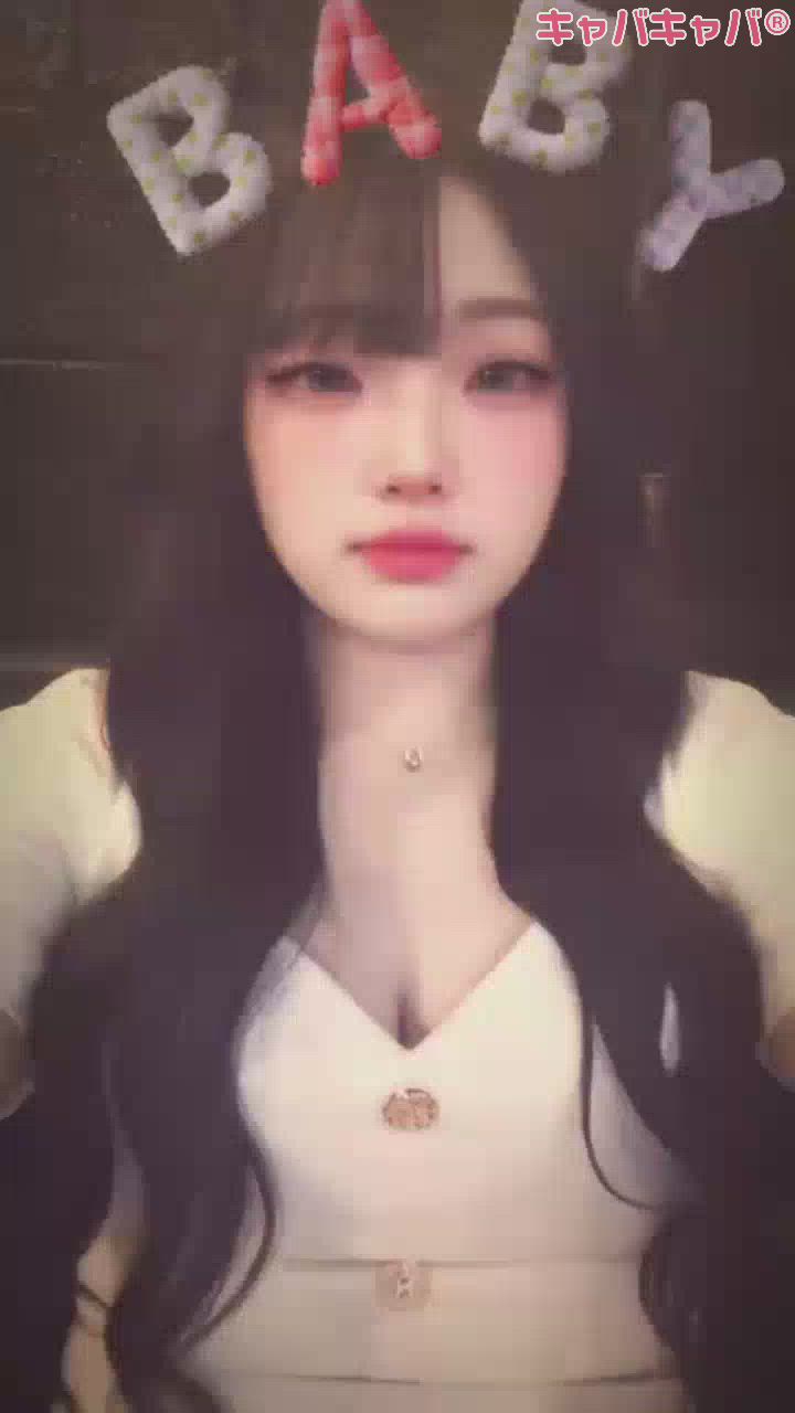 一条 葵