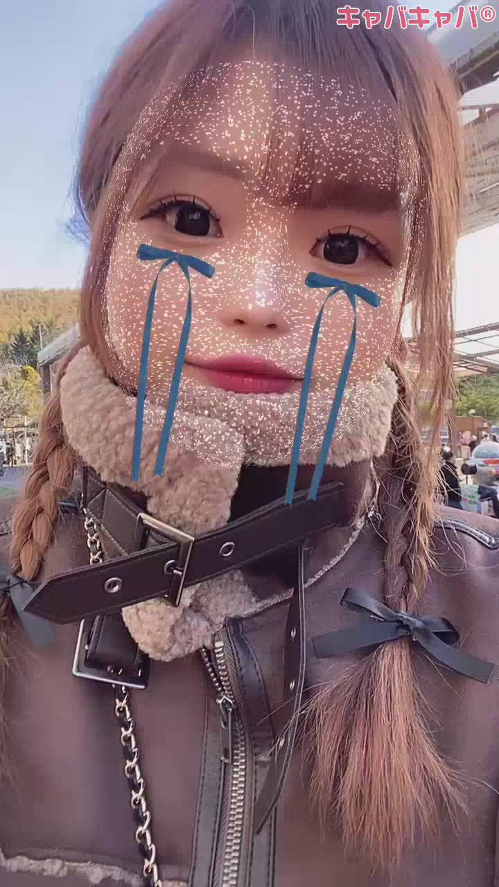 しゅーっきん！