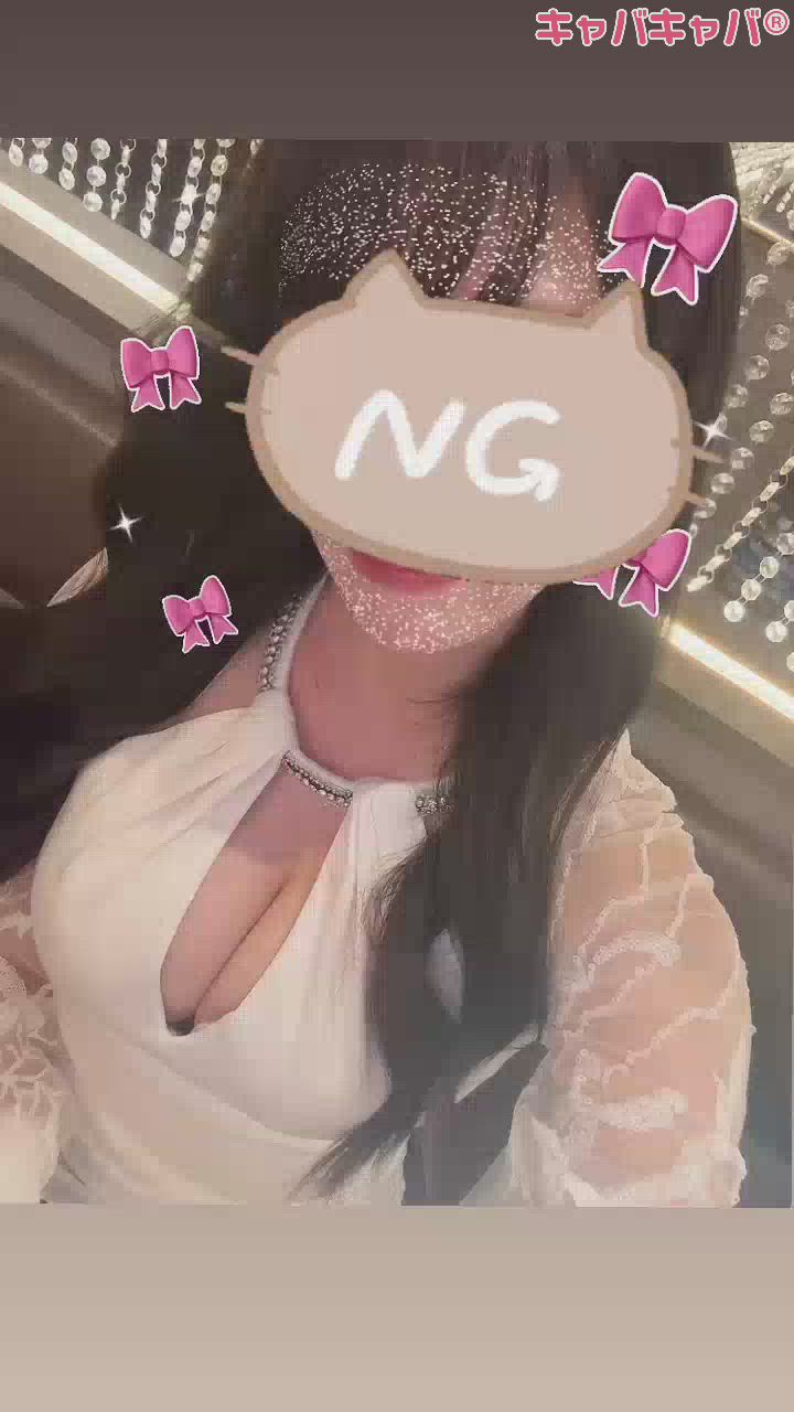 オフホワイト‎🤍