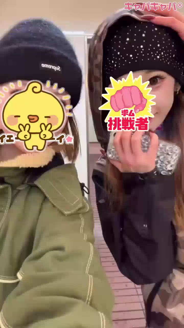 Diletto日記1584741