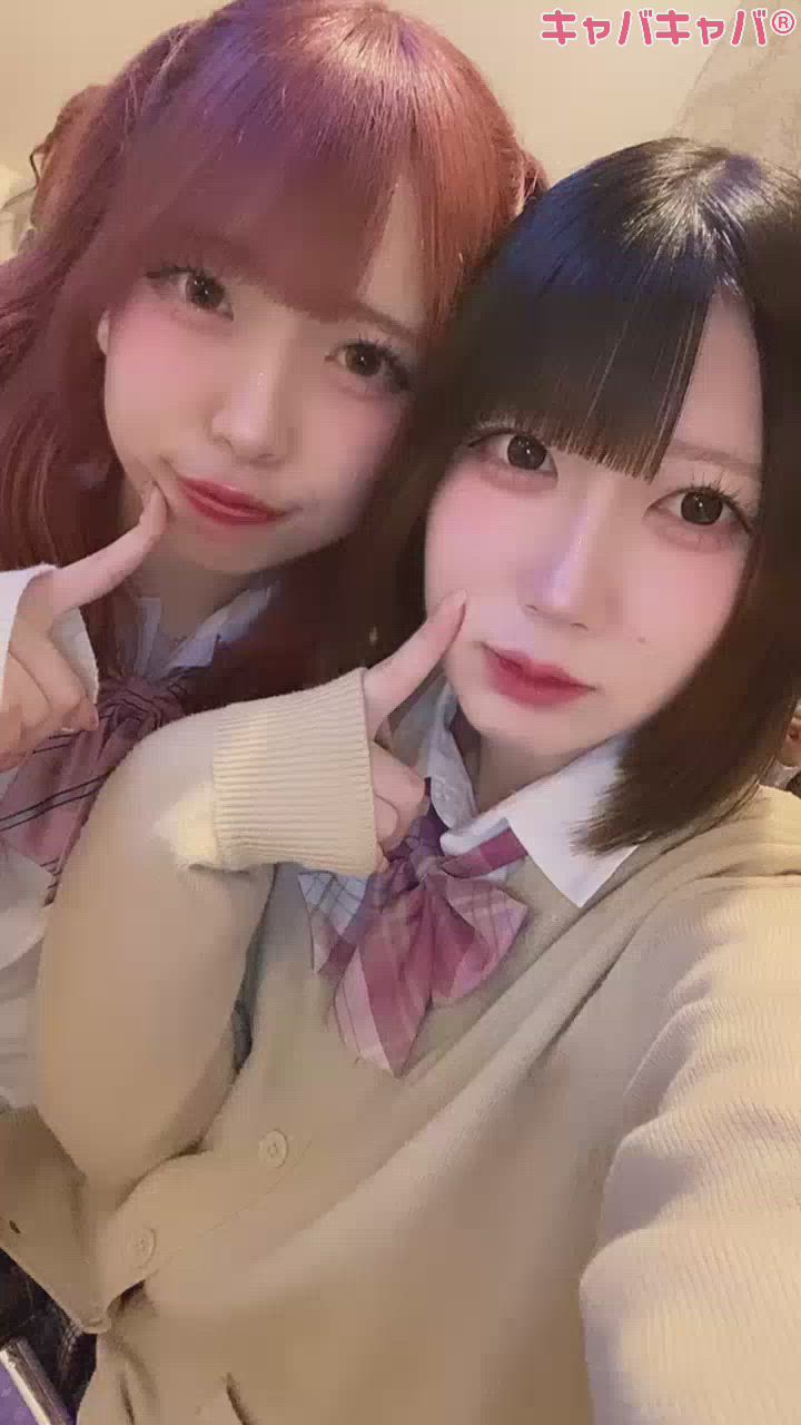 しょう