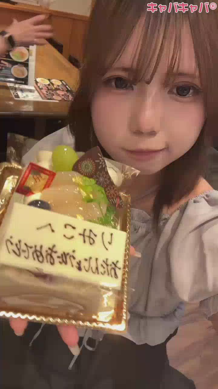 りみこいてるよん⚡️