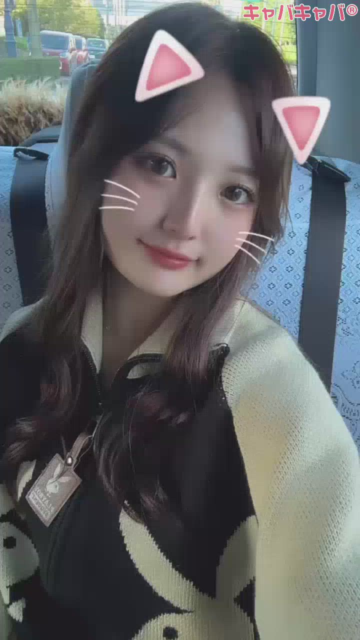 💫