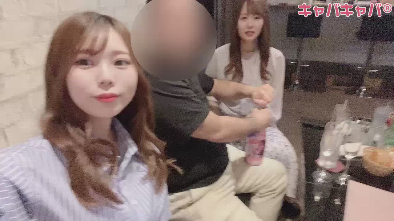 色なところがカッチカチ