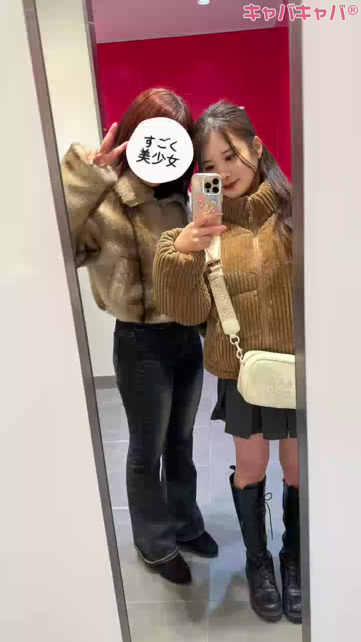 全身なんて久しぶり😅