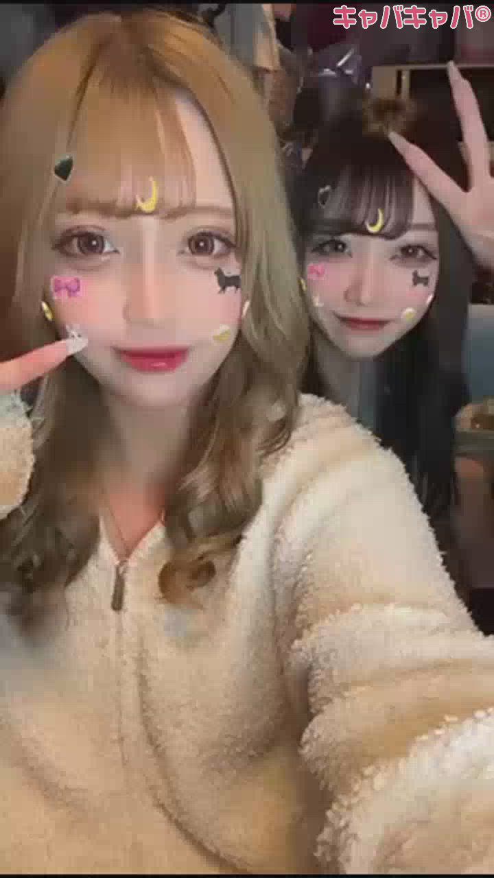 すきなところ💖