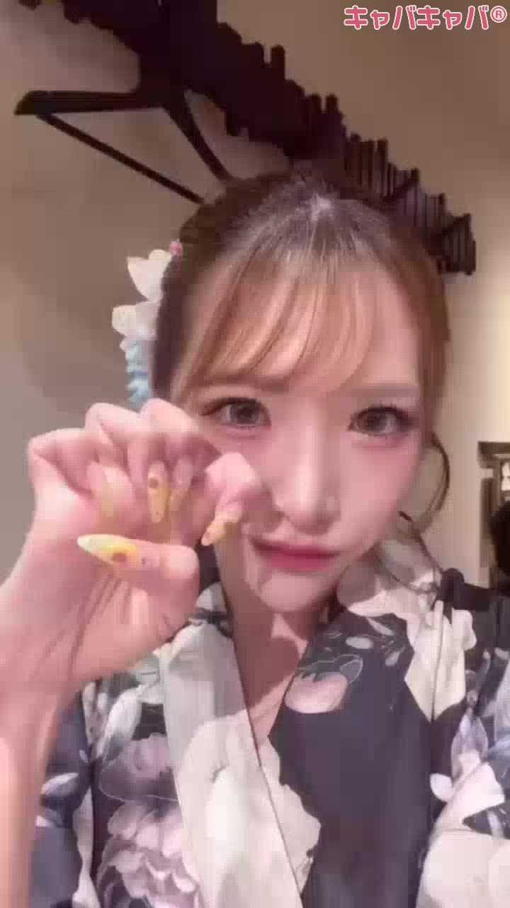 昼に！！