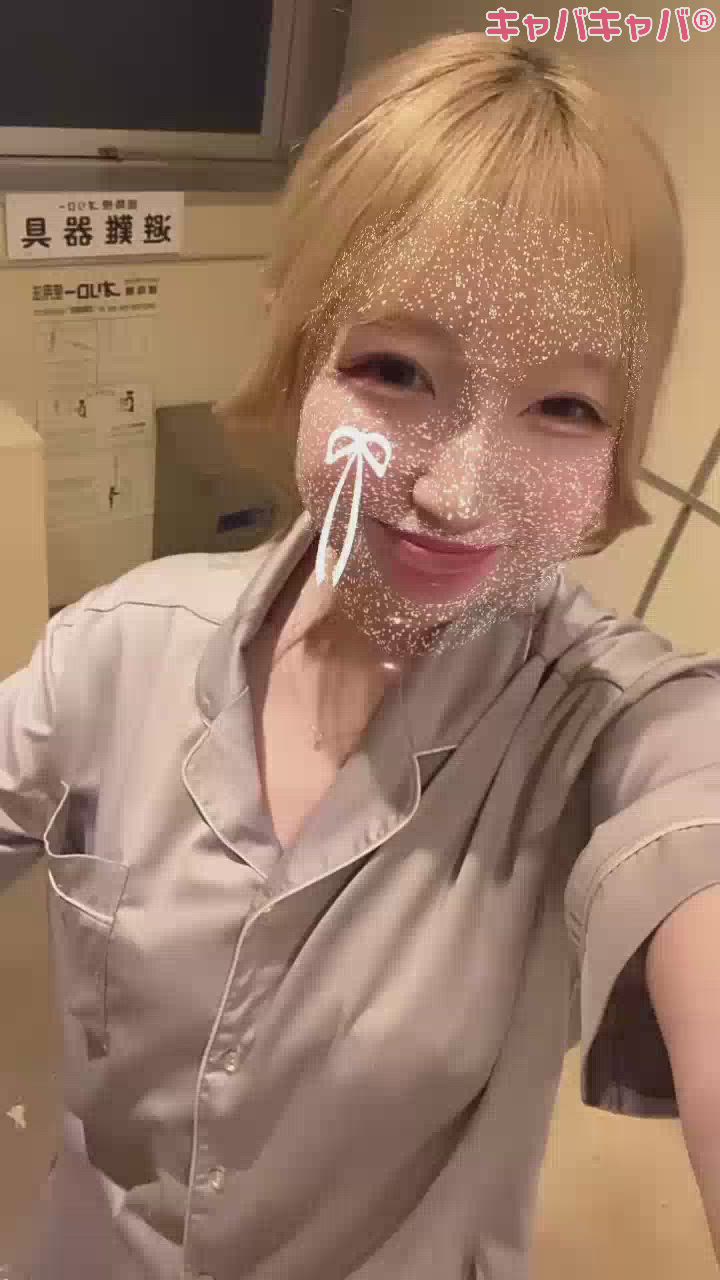 三連休明け飲んでる人はレアポケモン