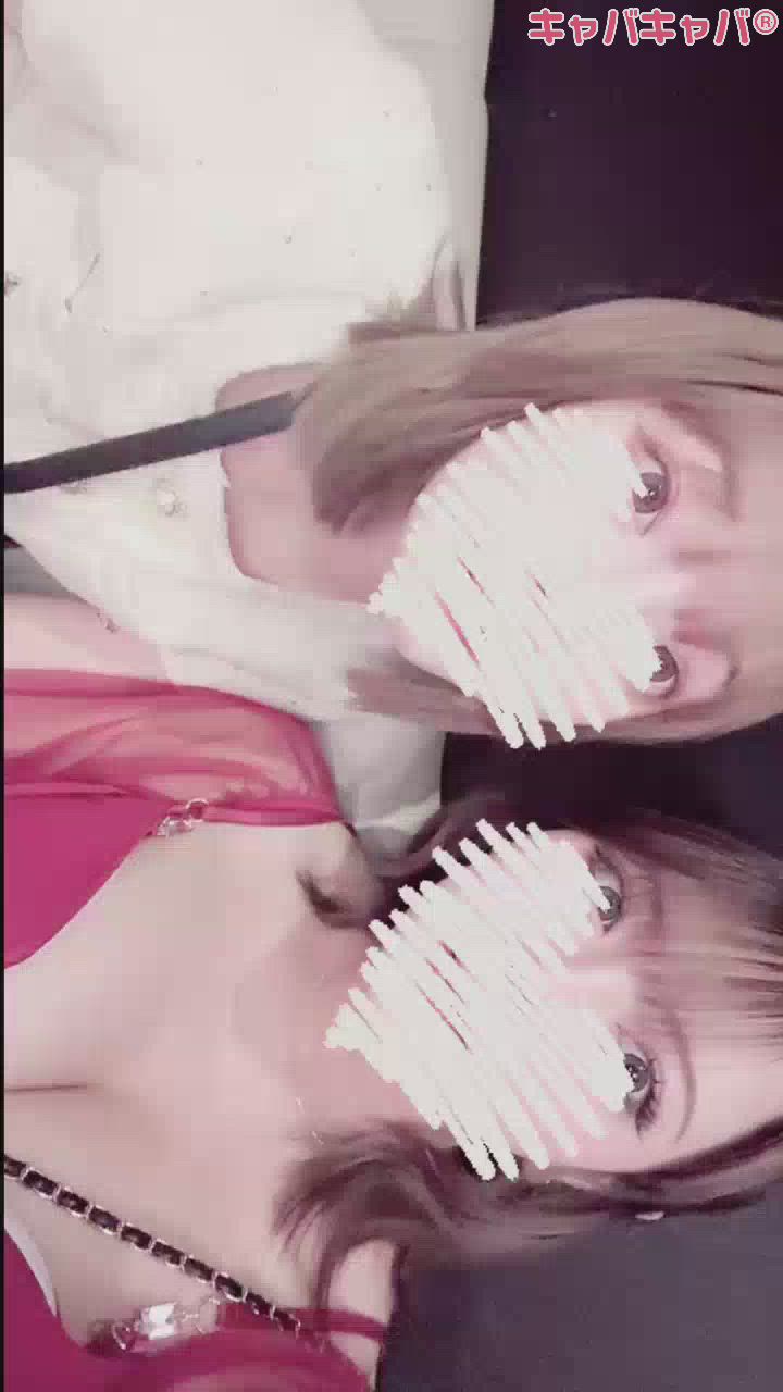 びよよよよよーーーーーん🌀