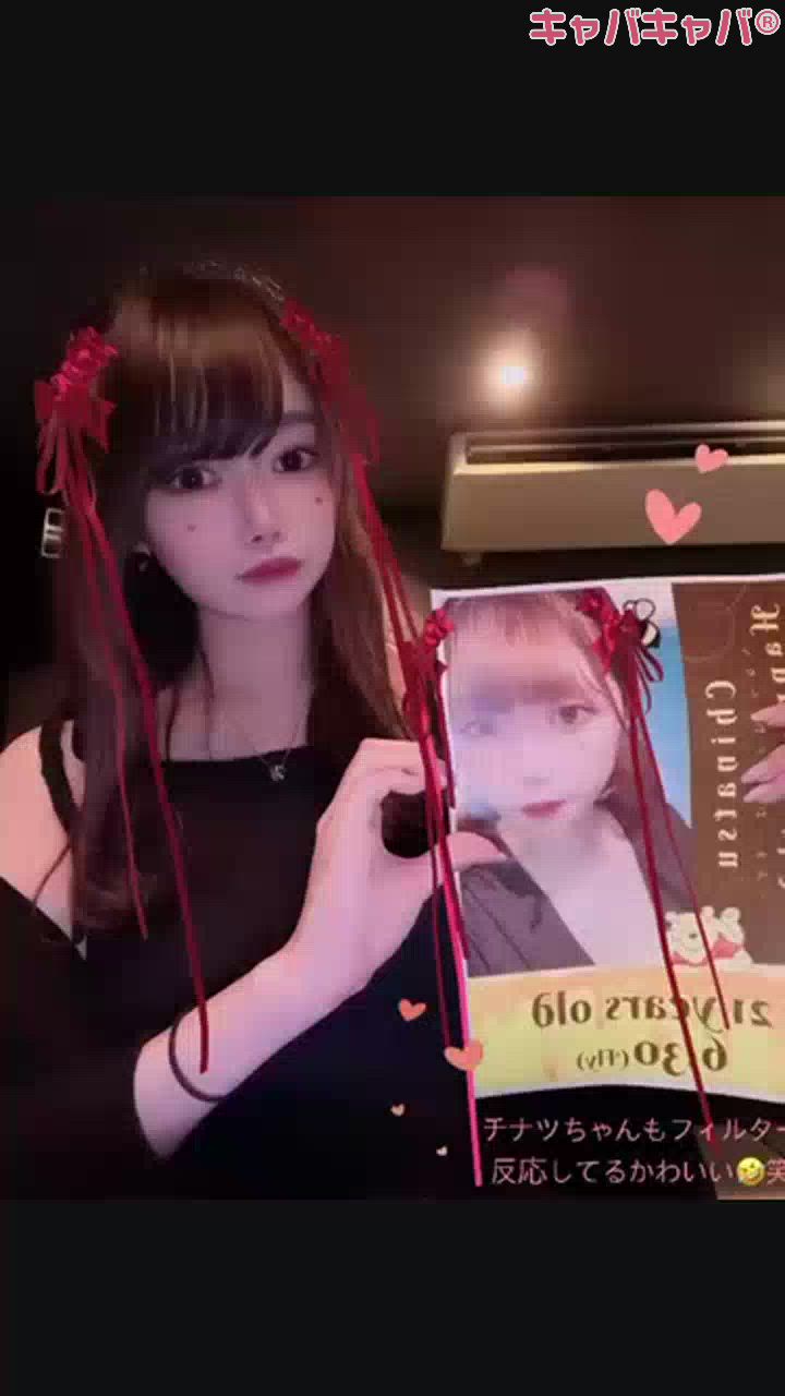 おめでと～～～- ̗̀ 🎂  ̖́-🤍