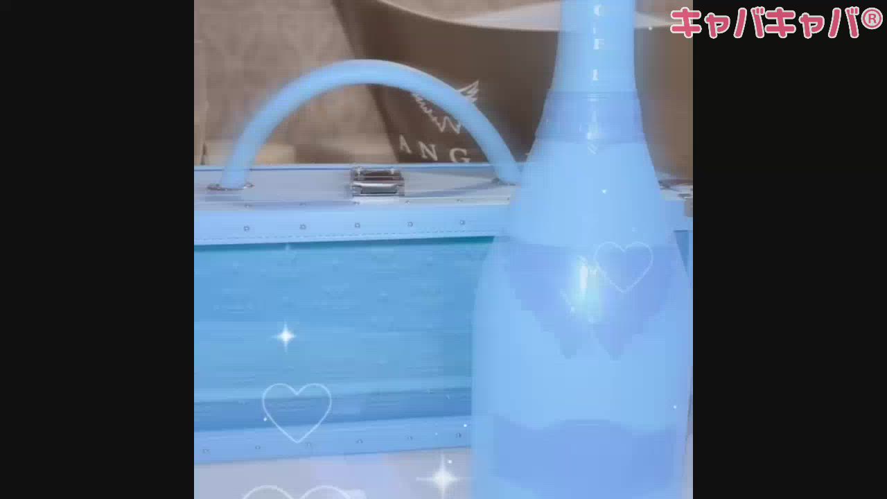 8月21日 02時25分のブログ