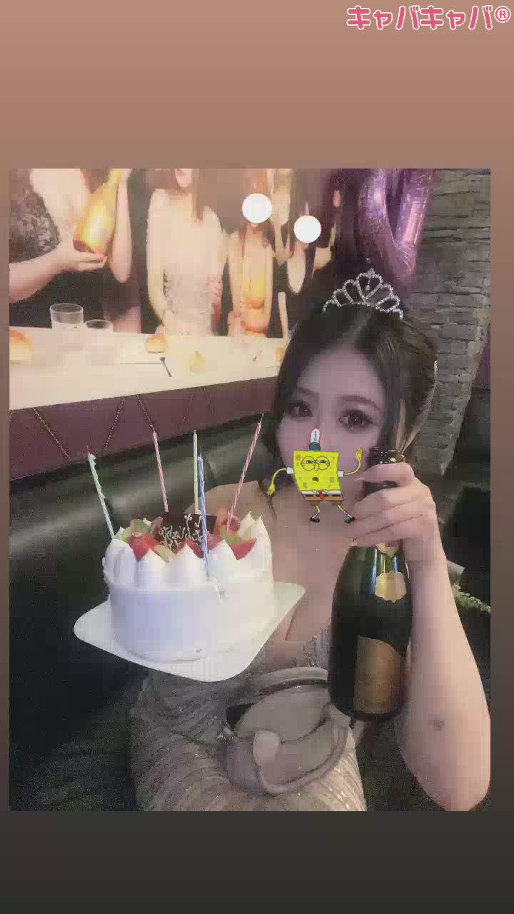 幸せものなのよ