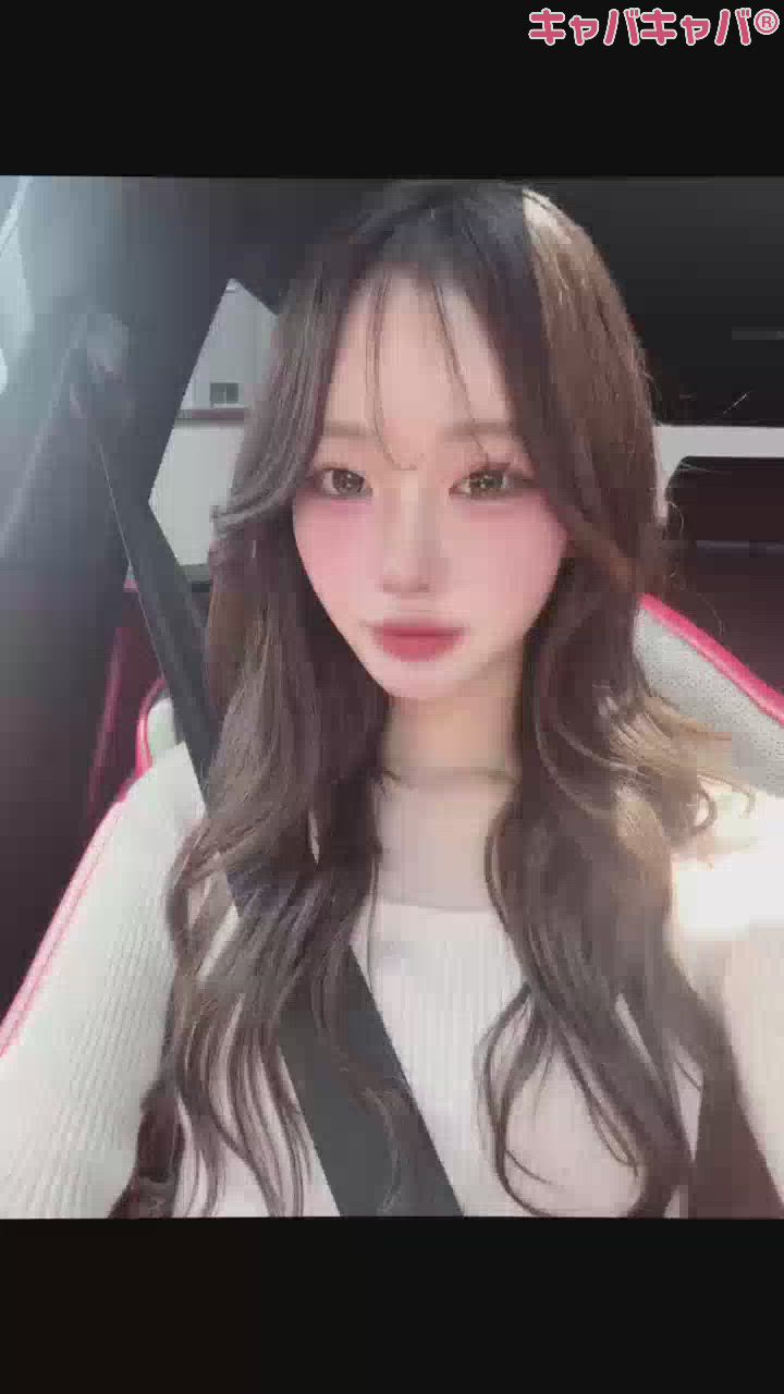 一条 葵