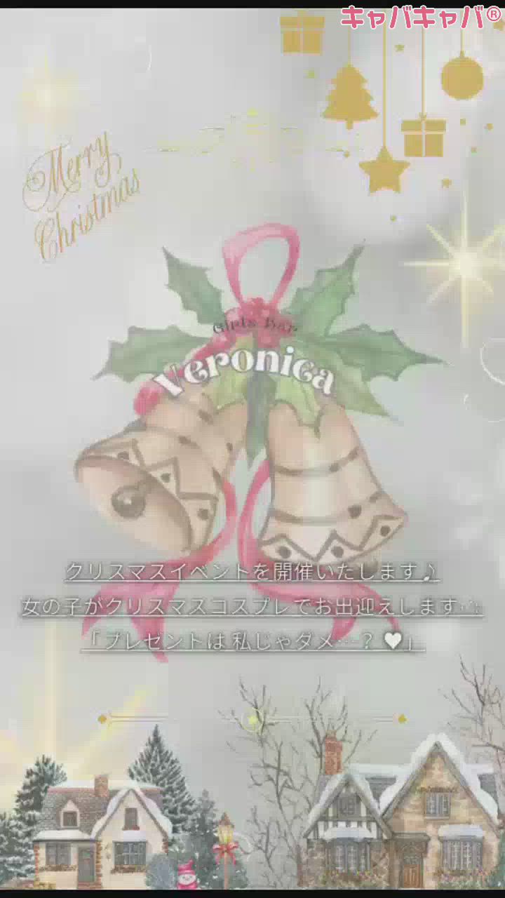 Veronica-ヴェロニカ-日記1556529