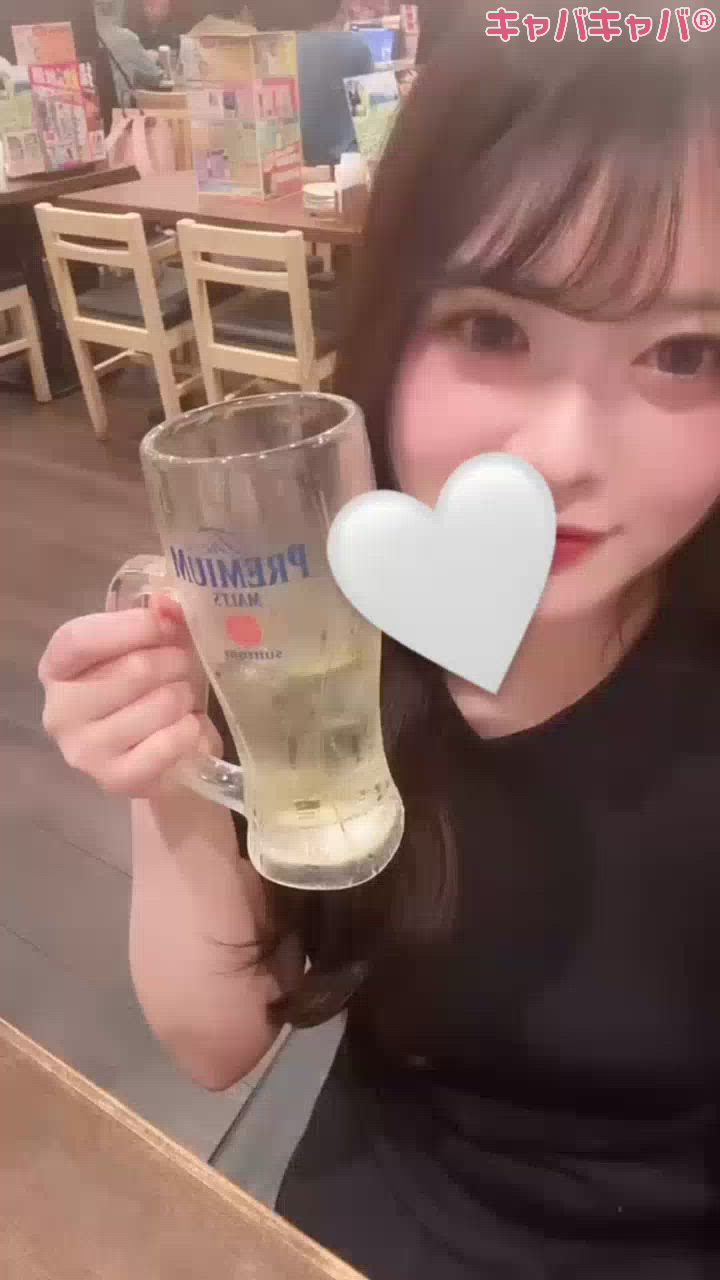 一条 葵
