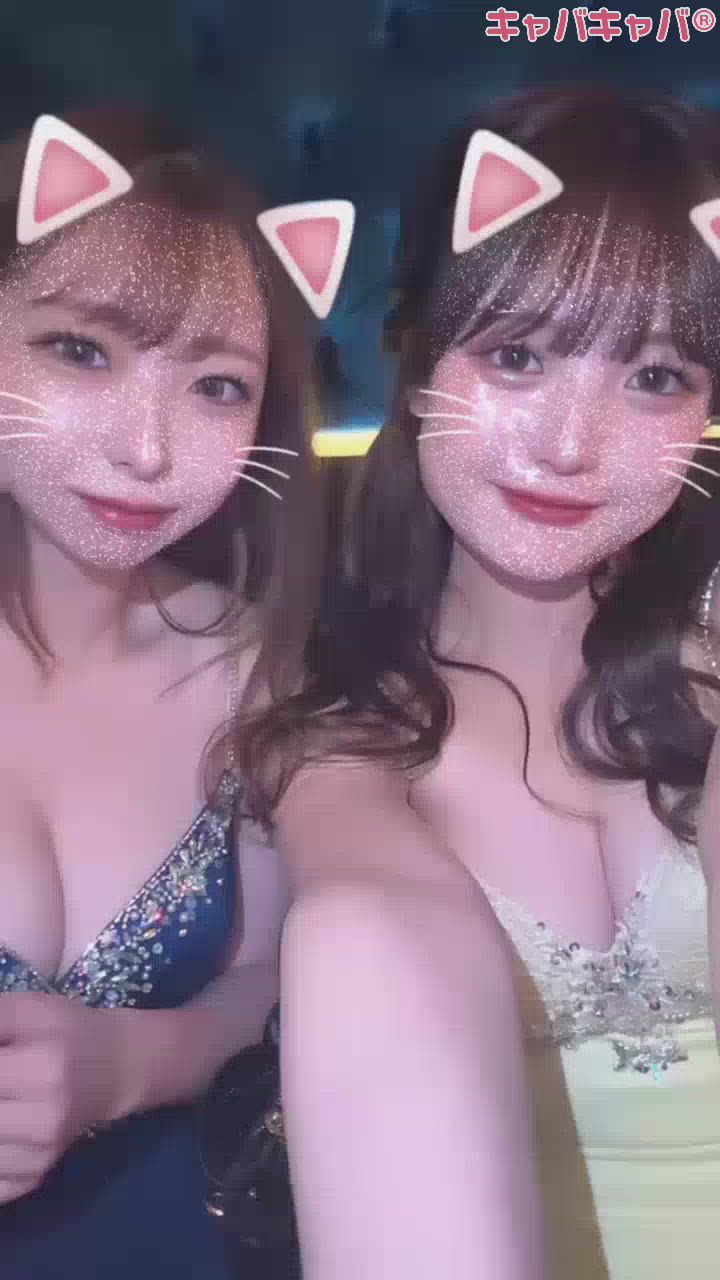 💗