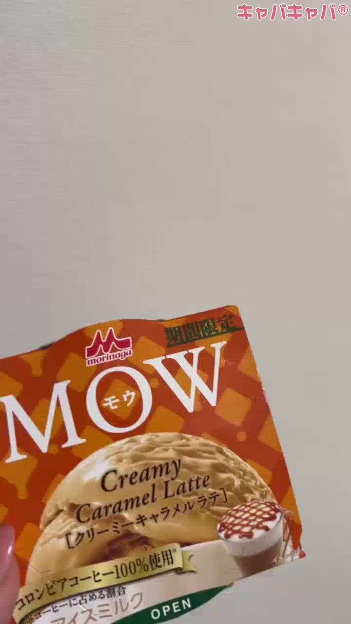 CLUB MIMOSA日記1593618