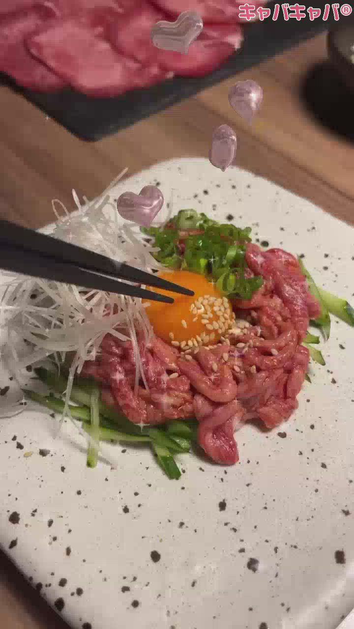 すみませ🥹💧