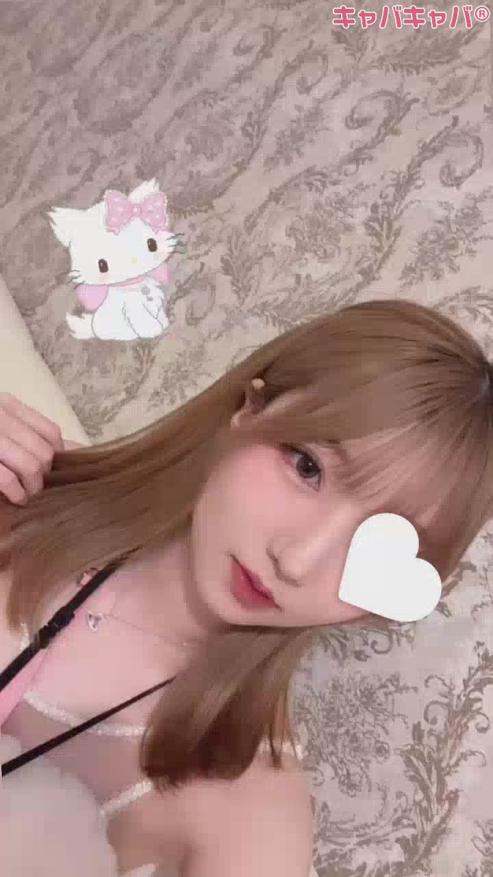 さや