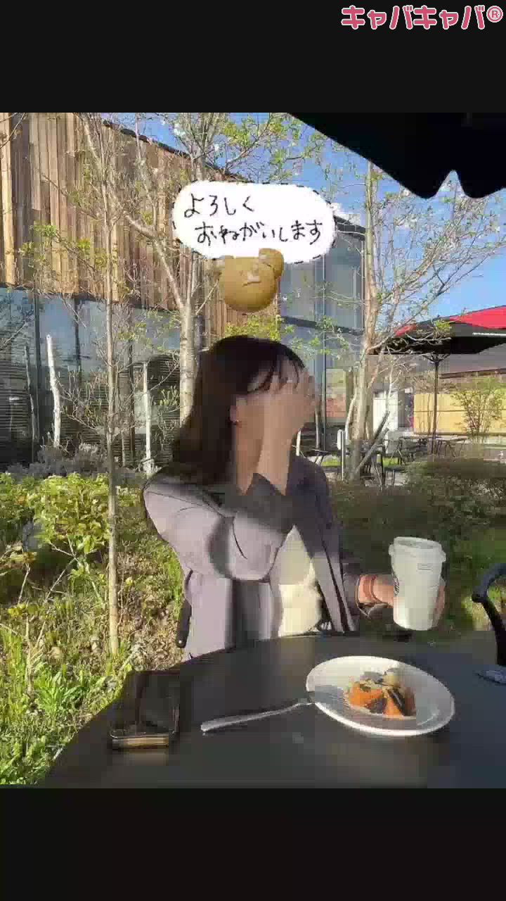 CLUB　Paladin日記1635748