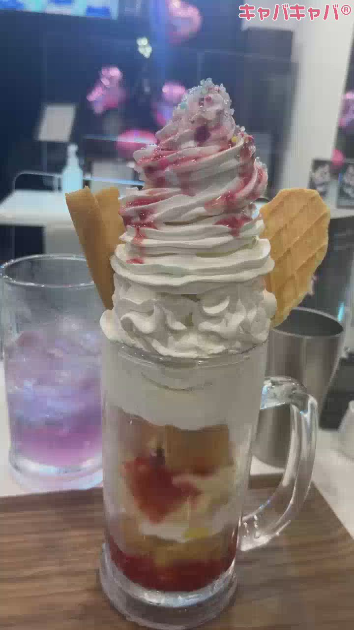 睡眠薬欲しい　薬局で売ってるやつある？