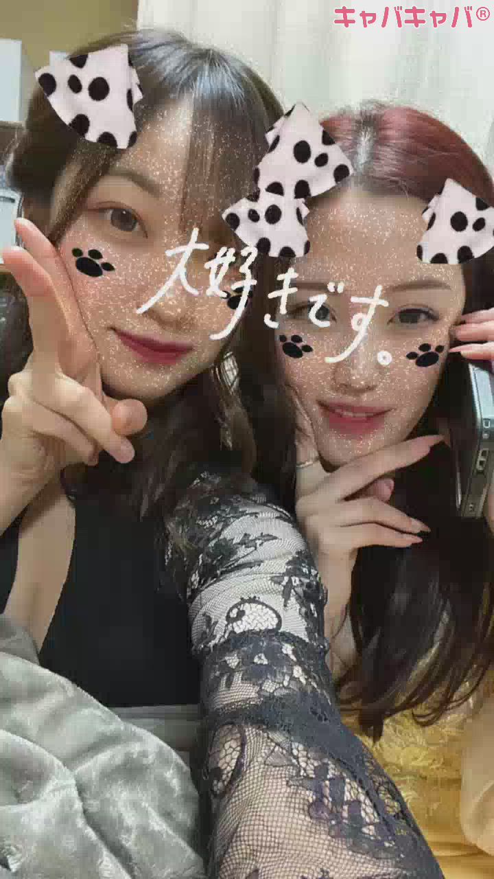 大好きな姉さん😭❤️