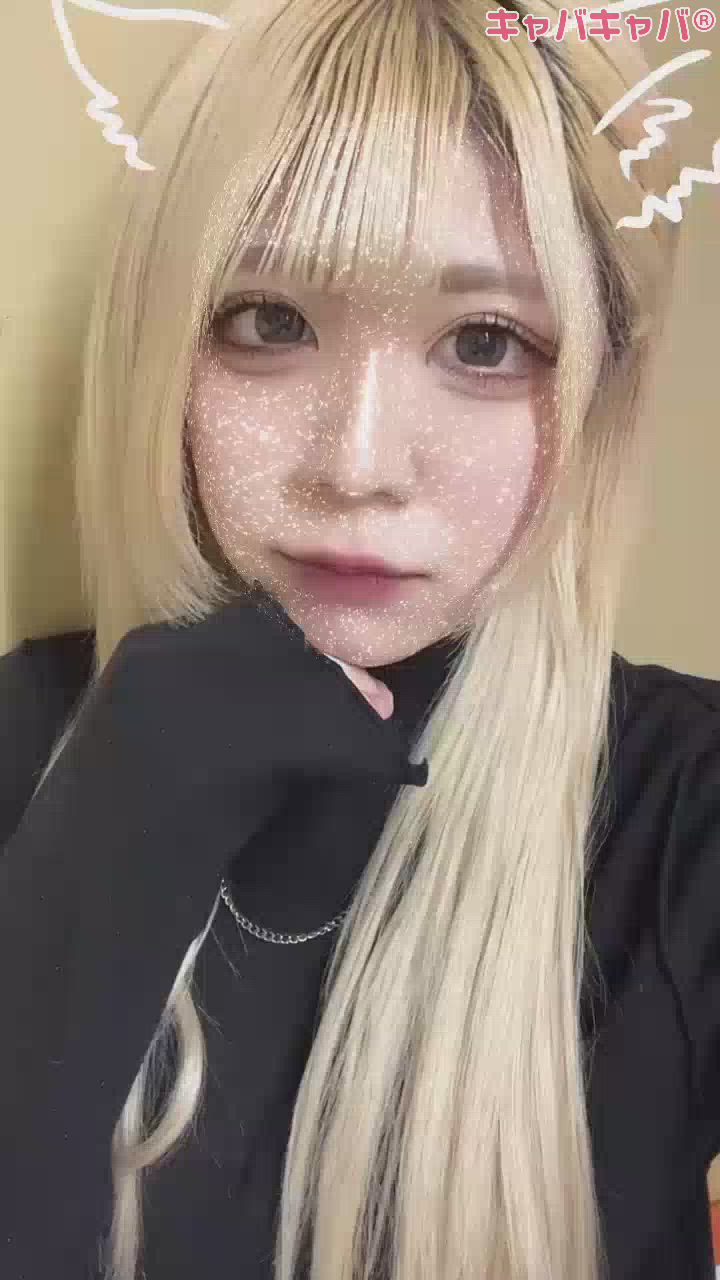 無敵ストレート！