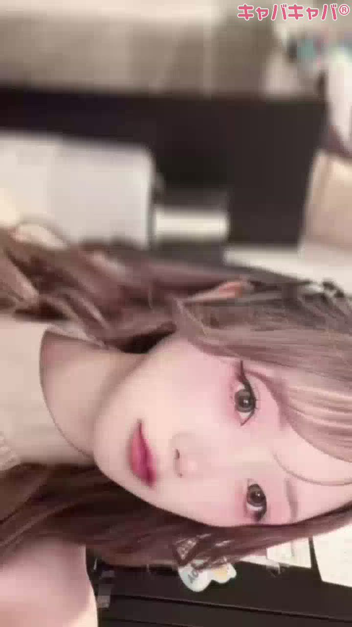あすな
