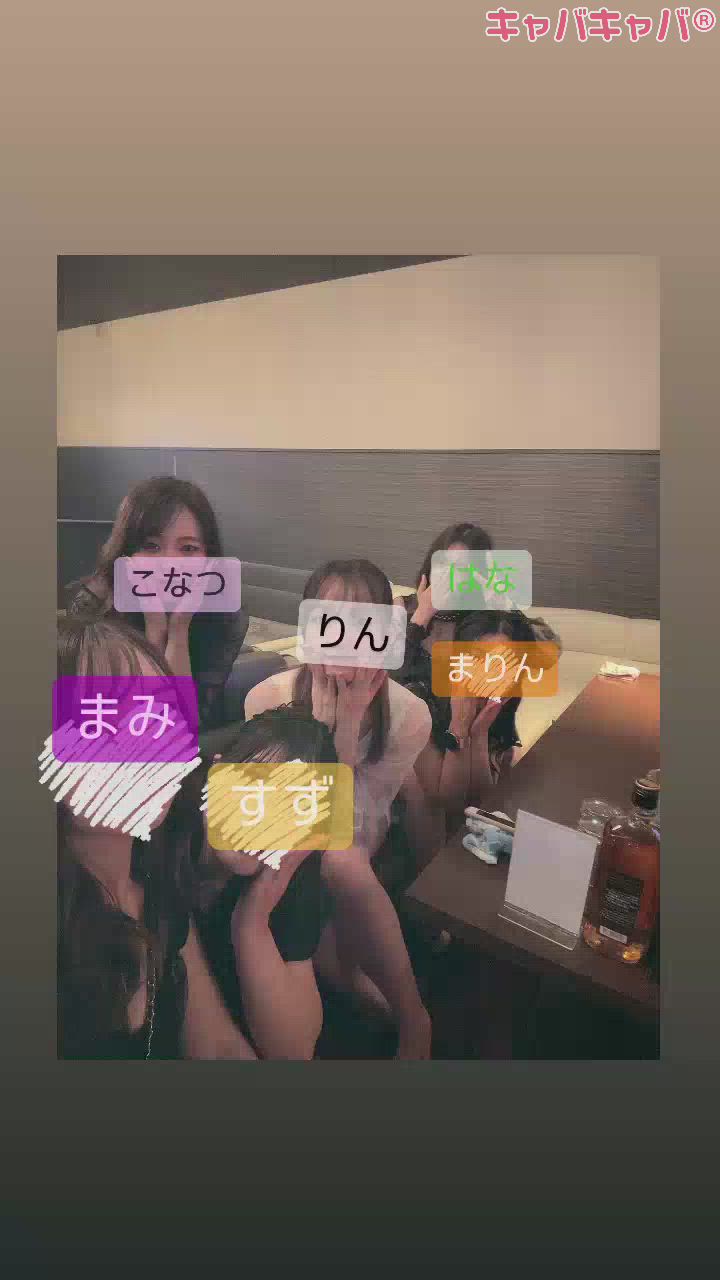 Reveガールズ✨👭🩷