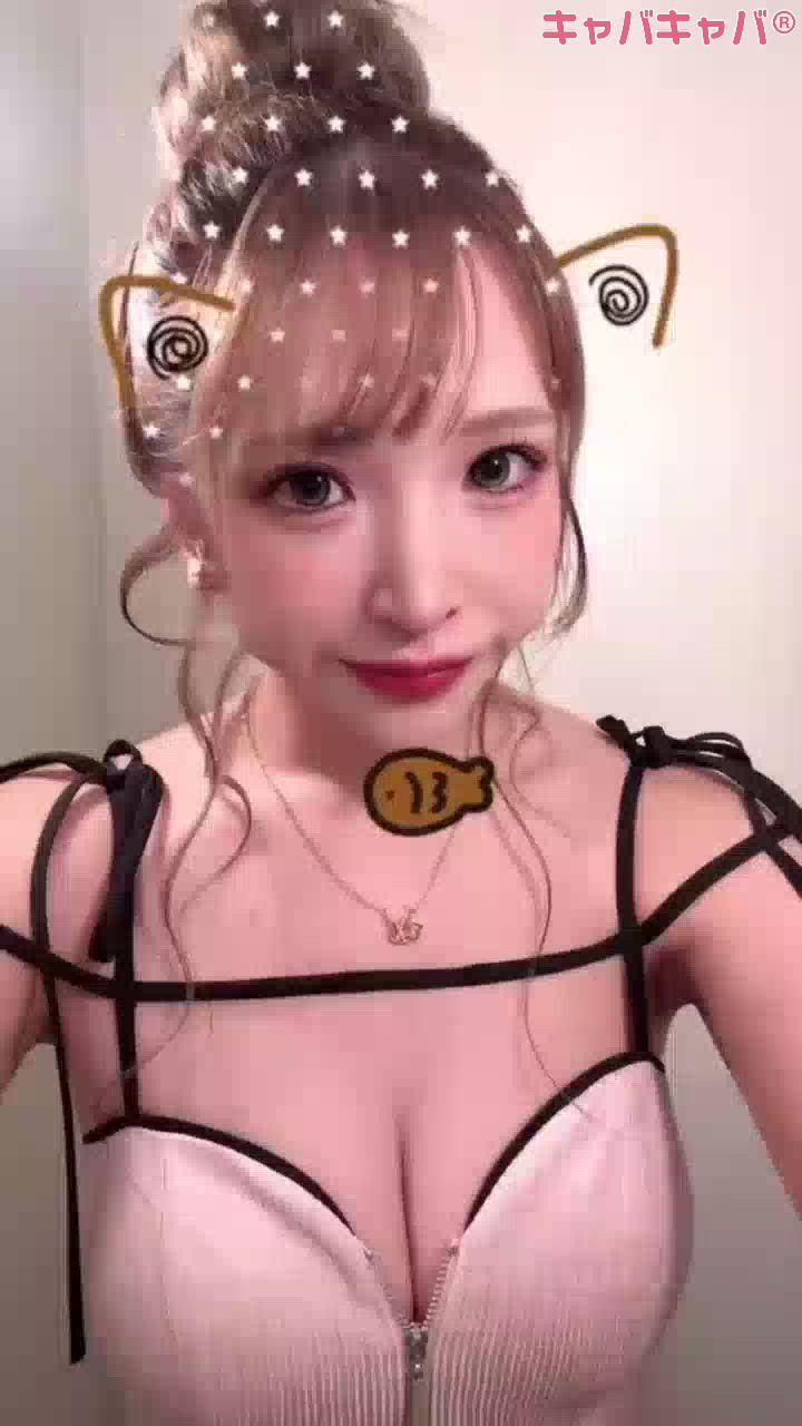 夏だもん