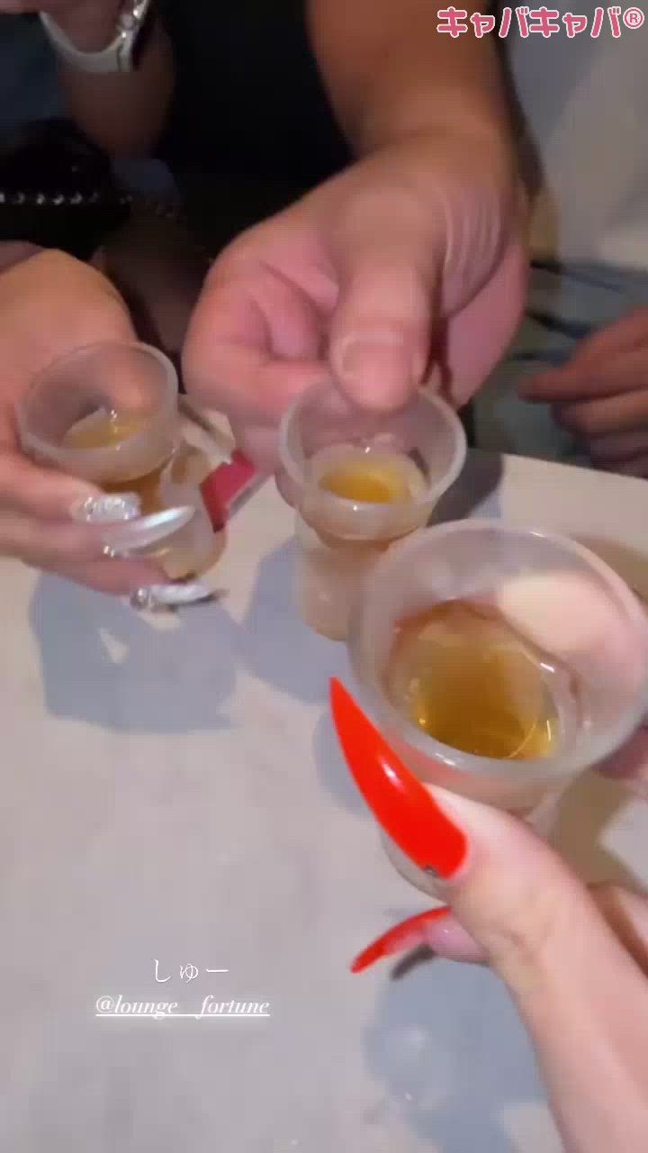 うか