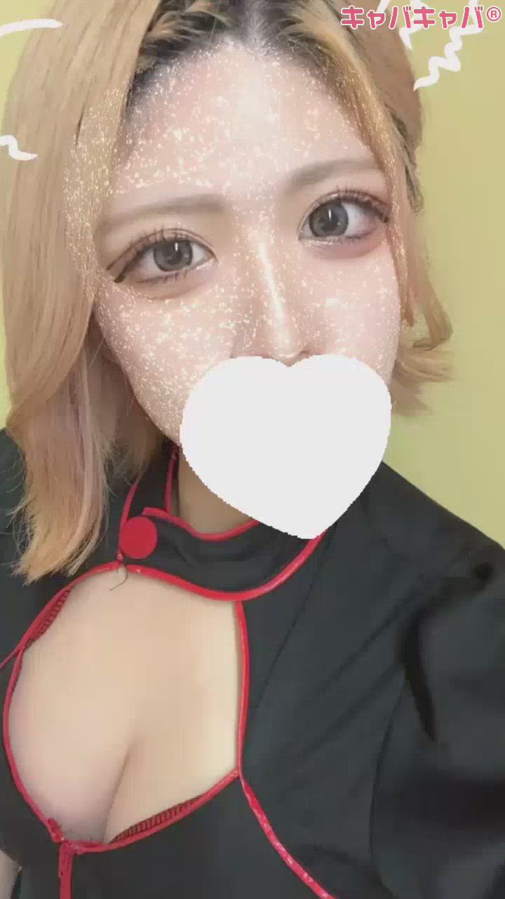 ぎゃう？？？？