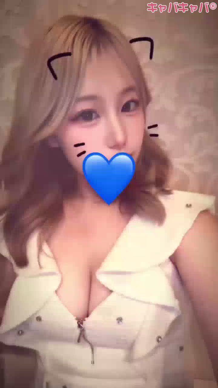 一条 葵