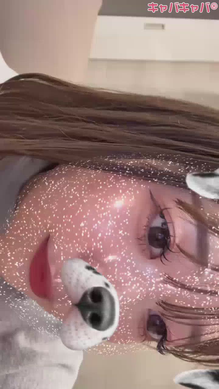 ありがとうです