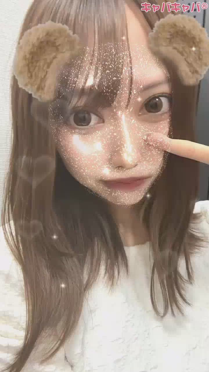 JARDIN CLUB日記1130148