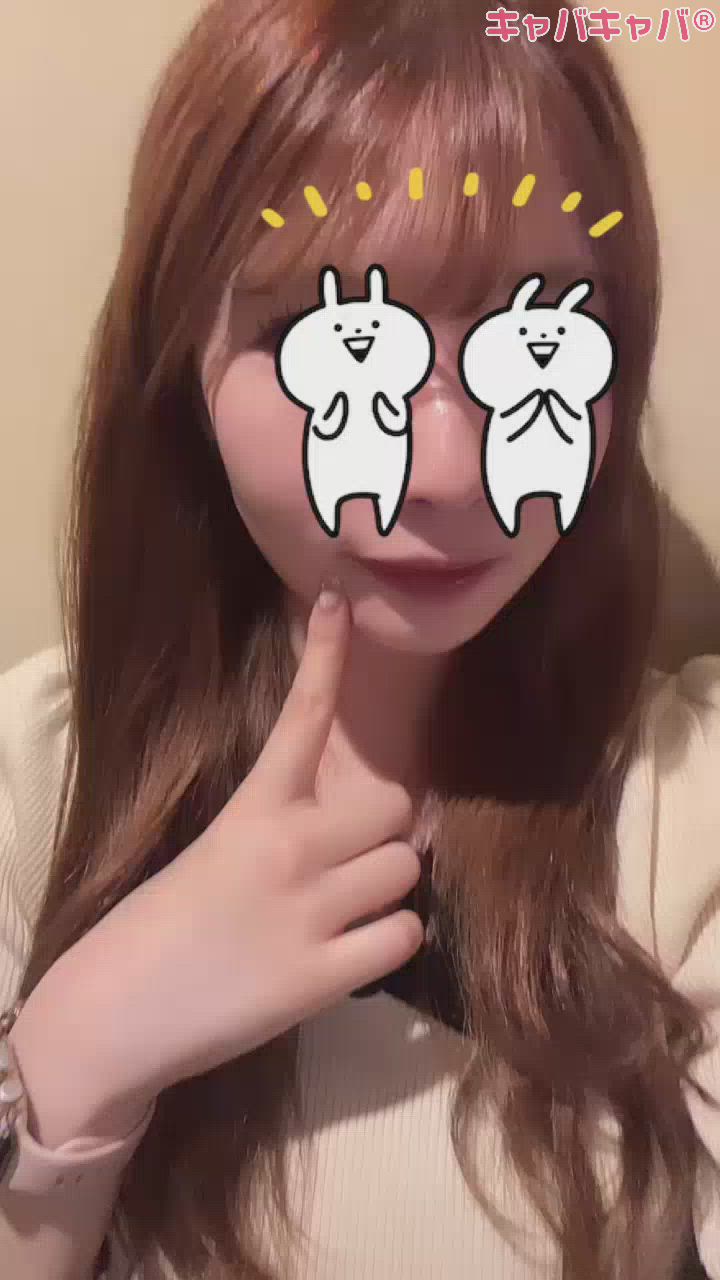 出勤してまふ(。・‧̫・。)ｏ🪄💘