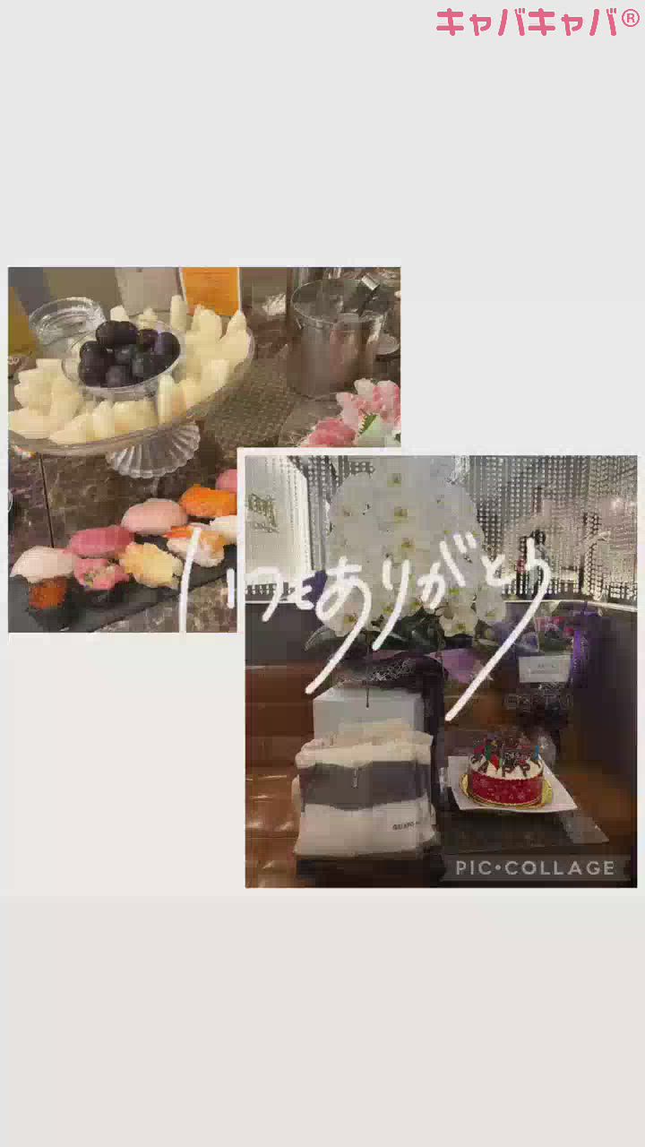 CLUB K　～Prologue～日記1743536