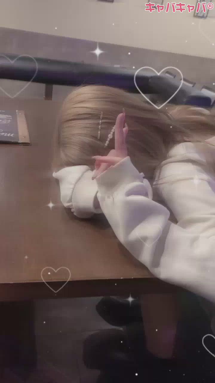 こっちもガチ…?#53