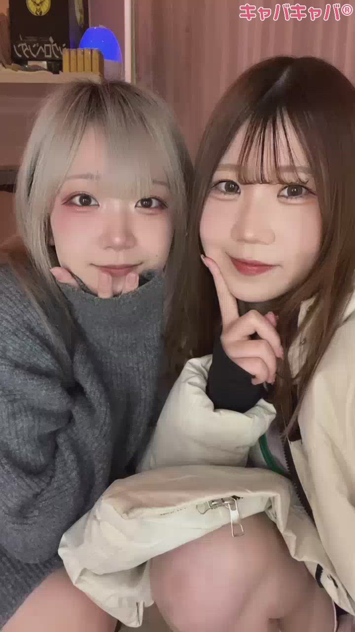 1月24日 20時17分のブログ