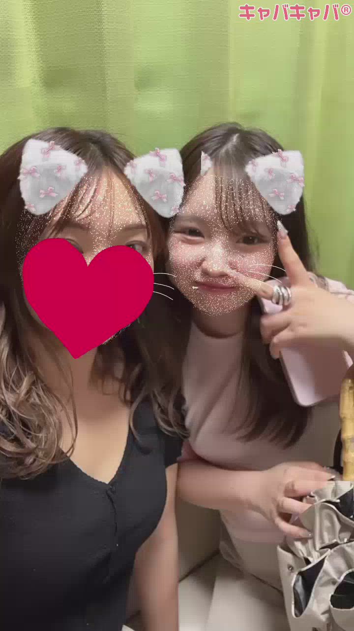 だーいすきな！